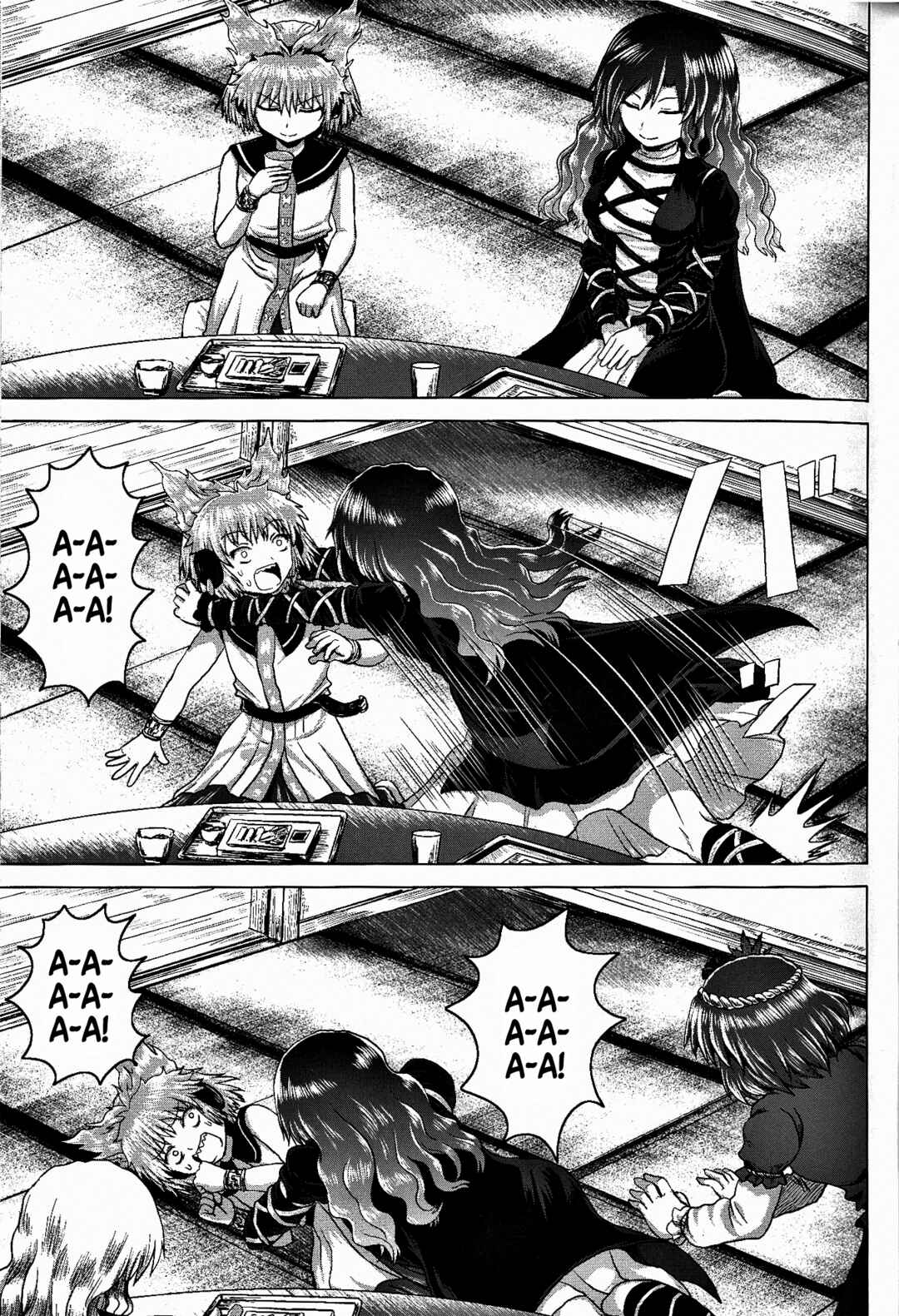 Chapter ? - Page 5