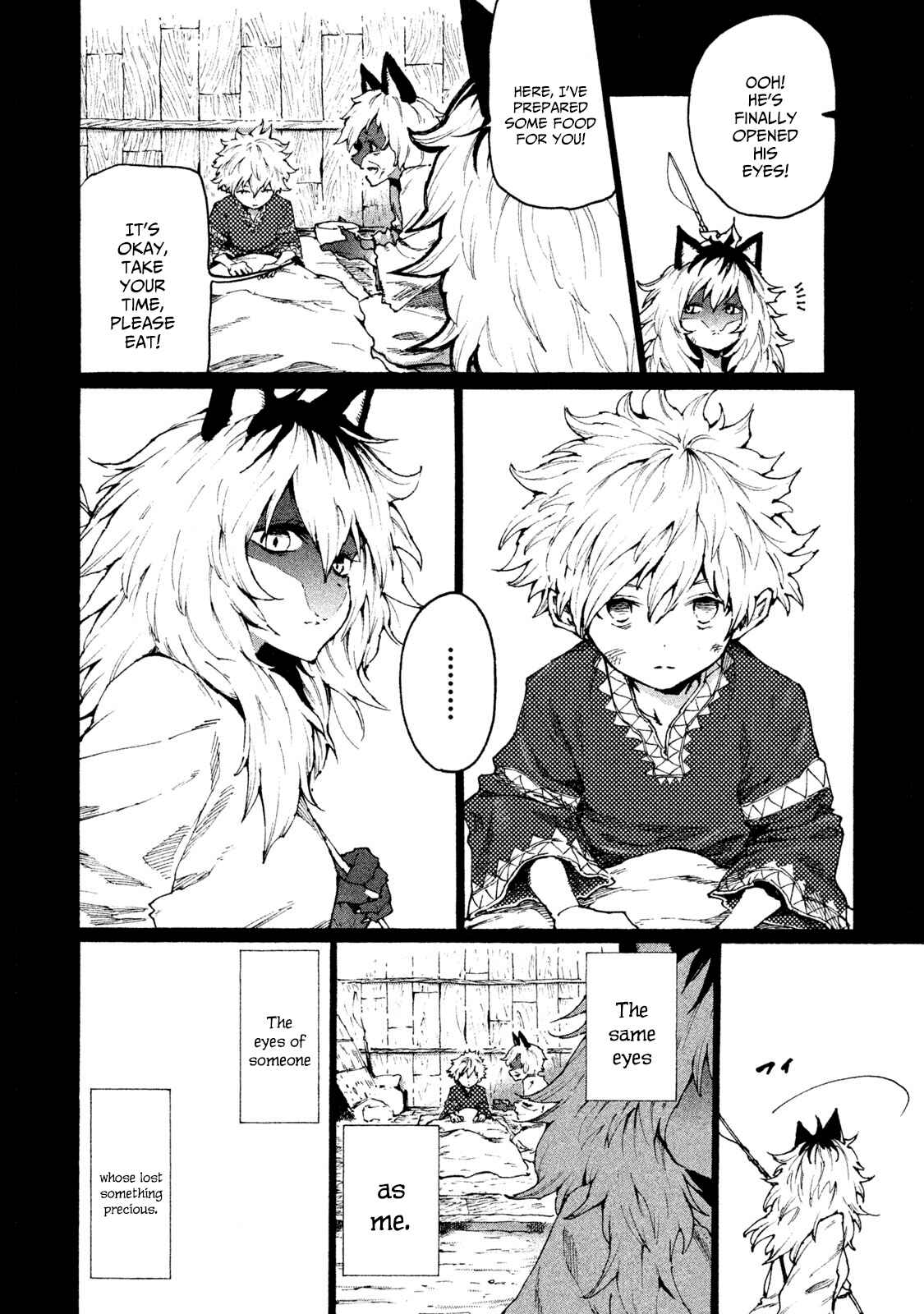 Chapter 23 - Page 4