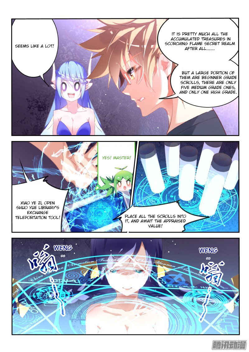 Chapter 170 - Page 3