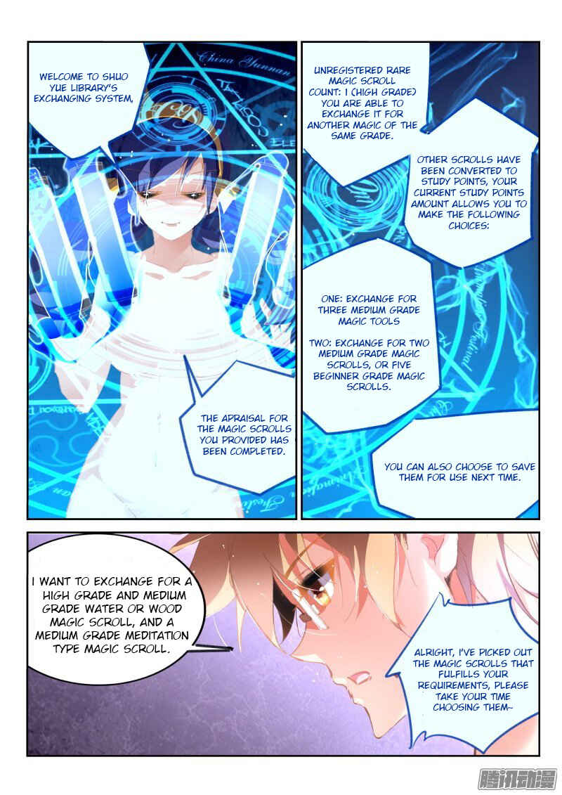 Chapter 170 - Page 4