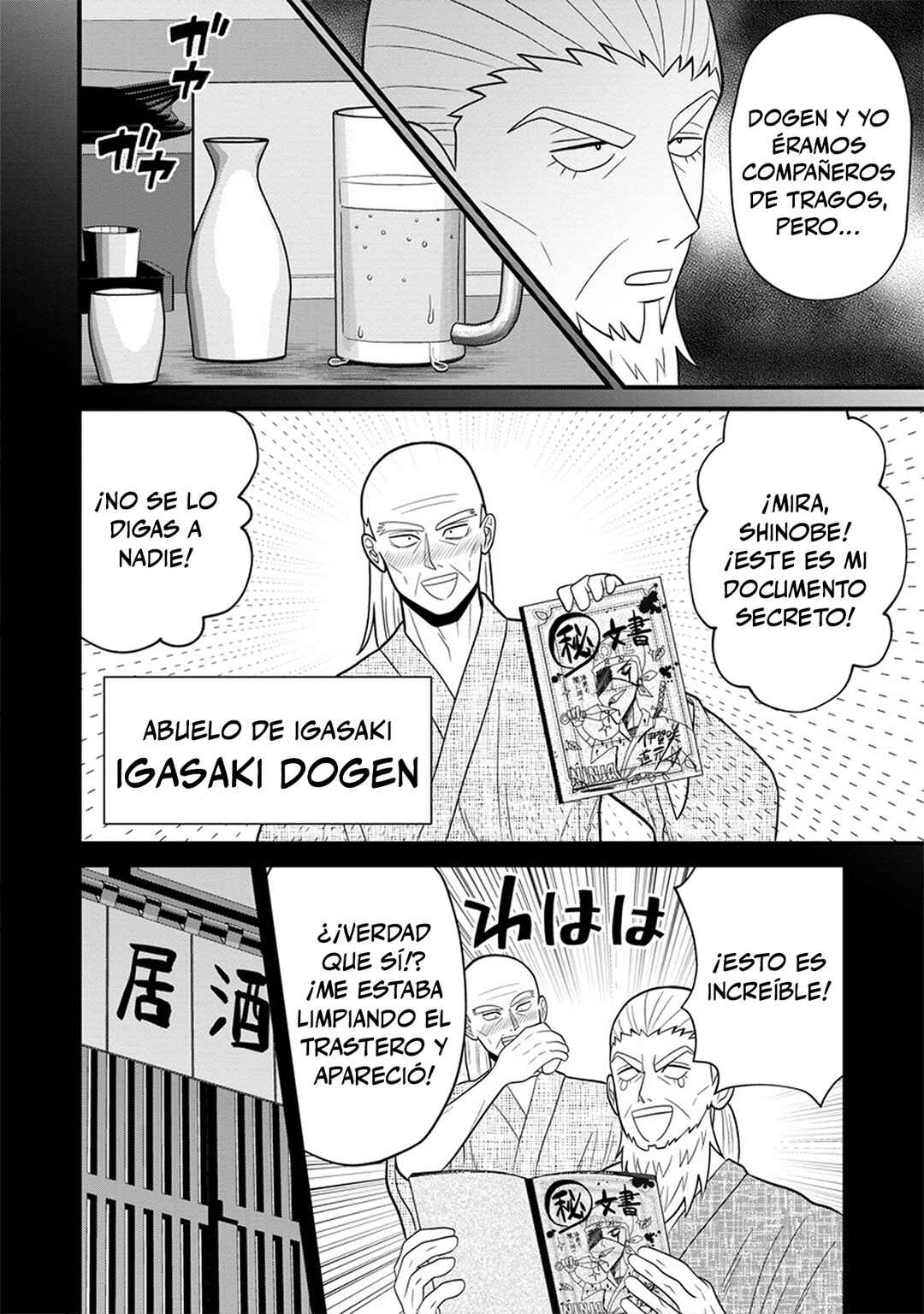 Chapter 9 - Page 4