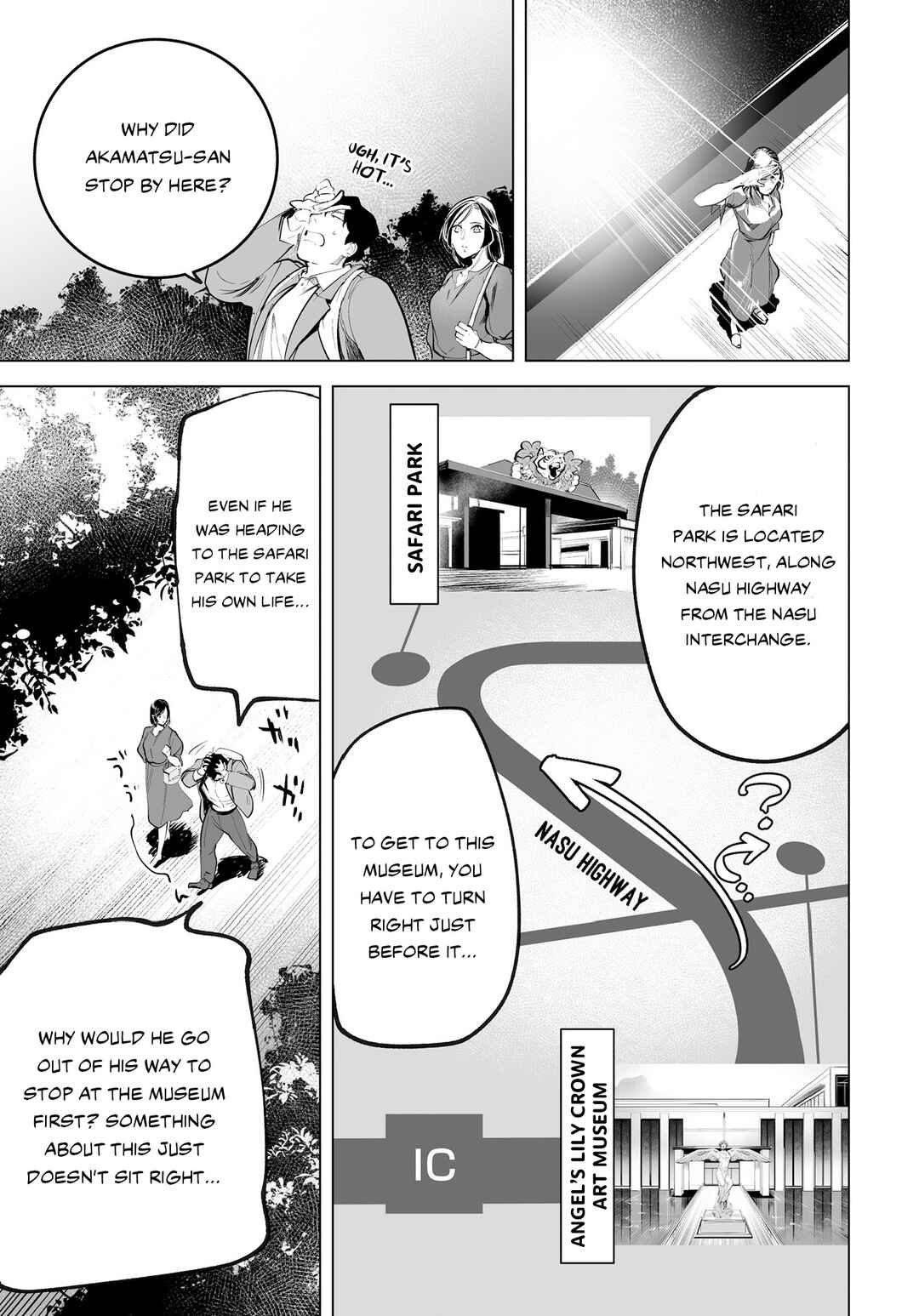 Chapter 3 - Page 20