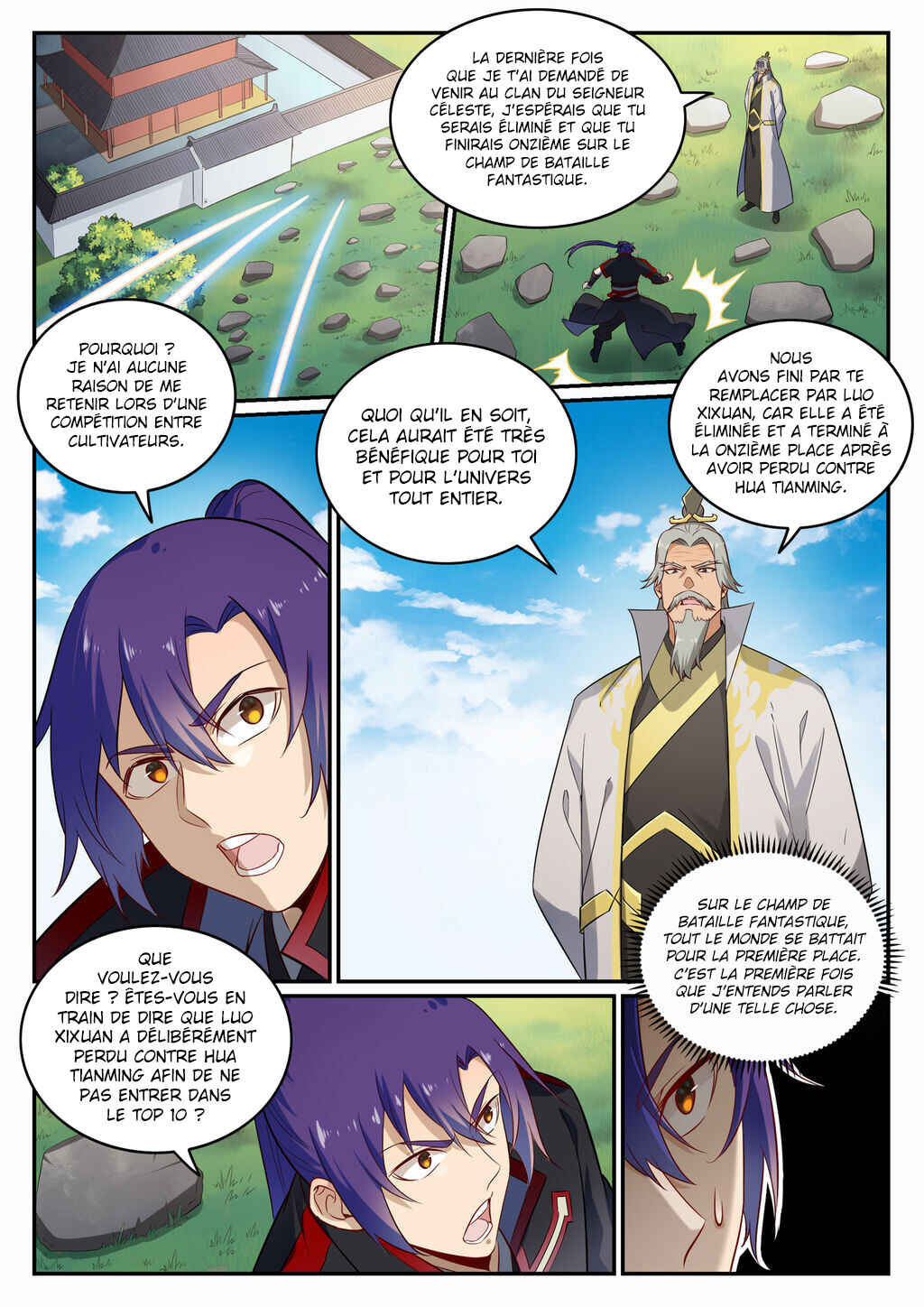 Chapter 692 - Page 16