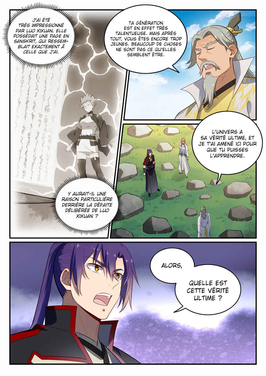 Chapter 692 - Page 17