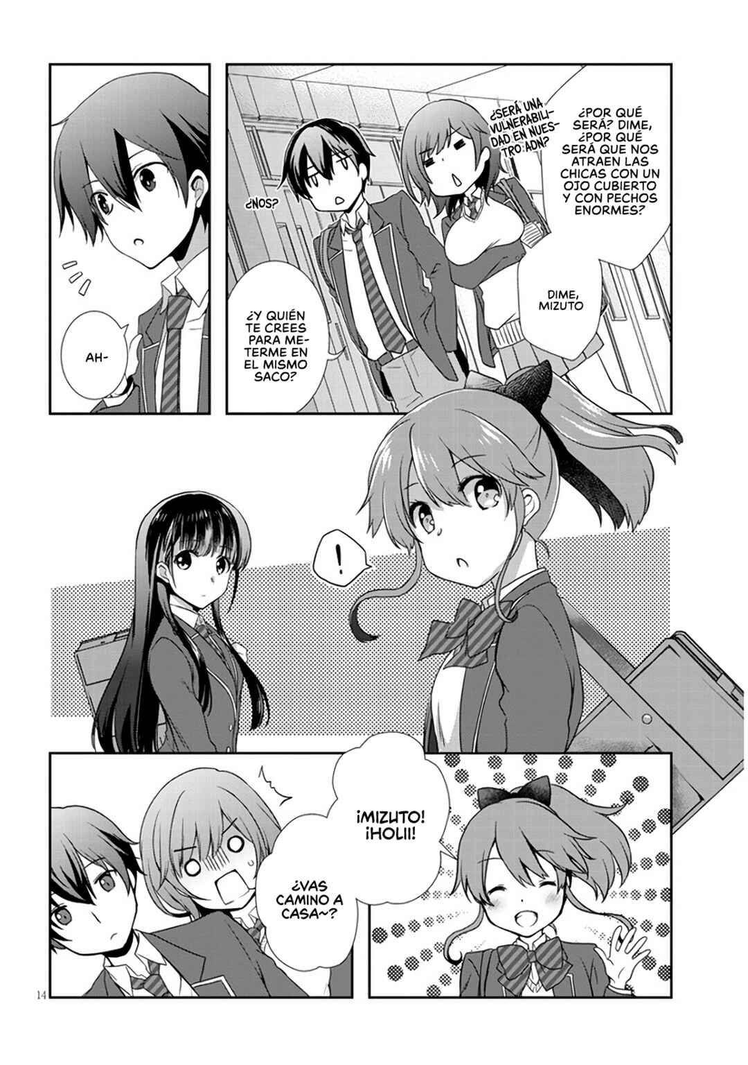 Chapter 32.2 - Page 1