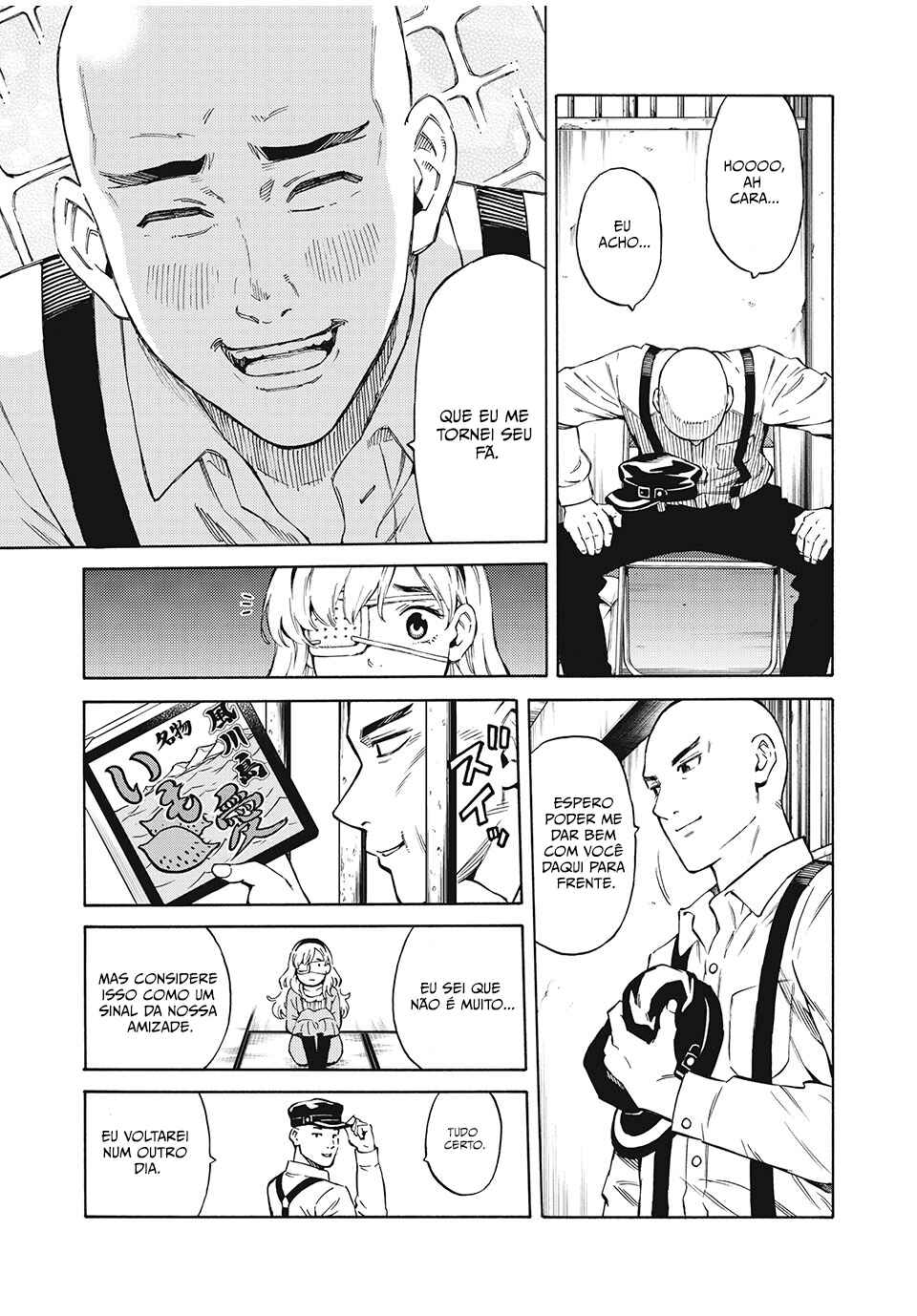 Chapter 1 - Page 13