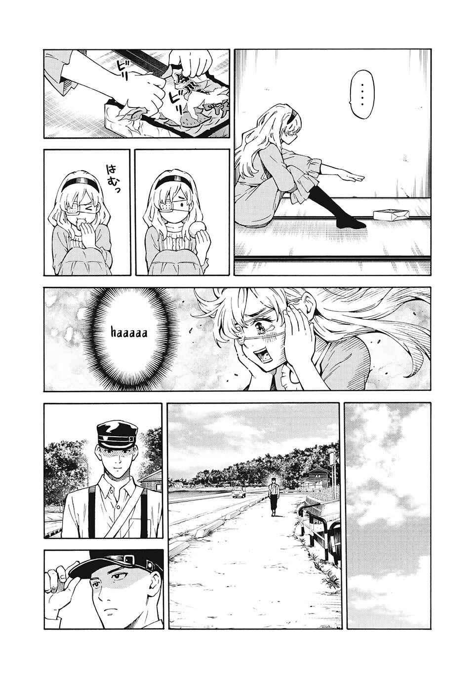 Chapter 1 - Page 15