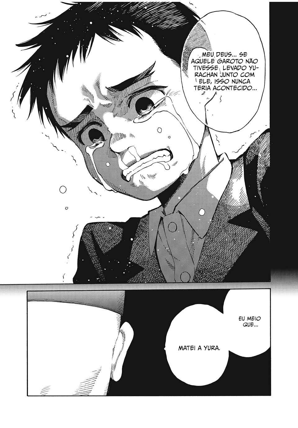 Chapter 1 - Page 19