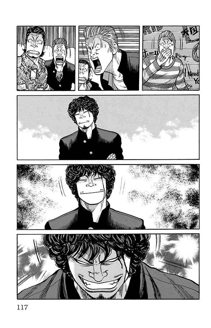 Chapter 131 - Page 19