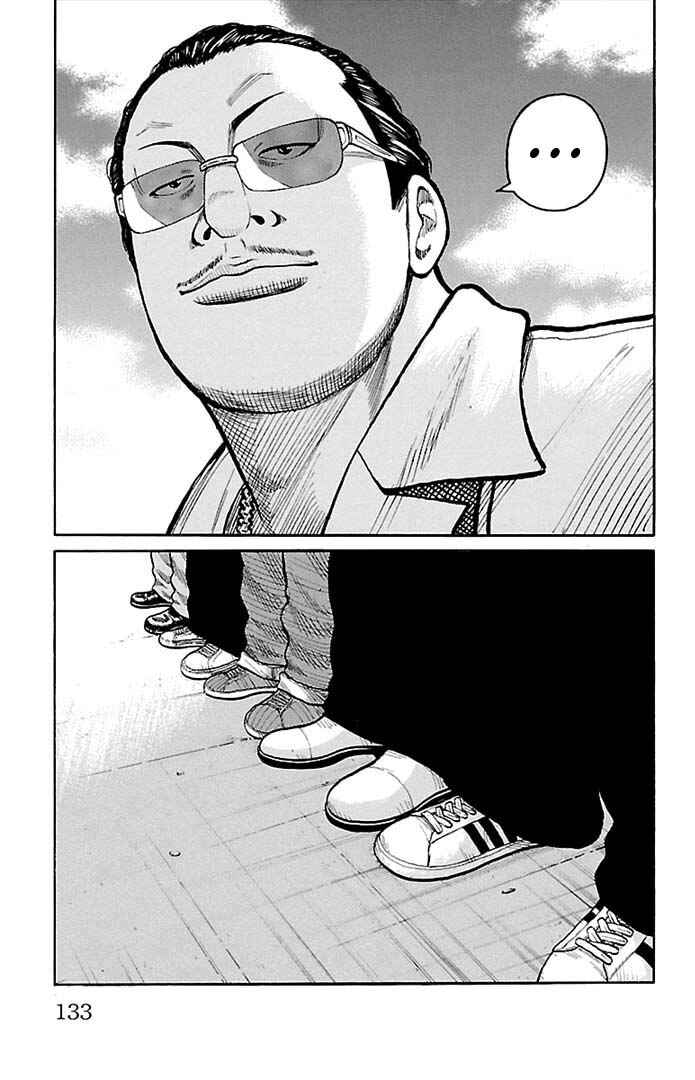 Chapter 131 - Page 33