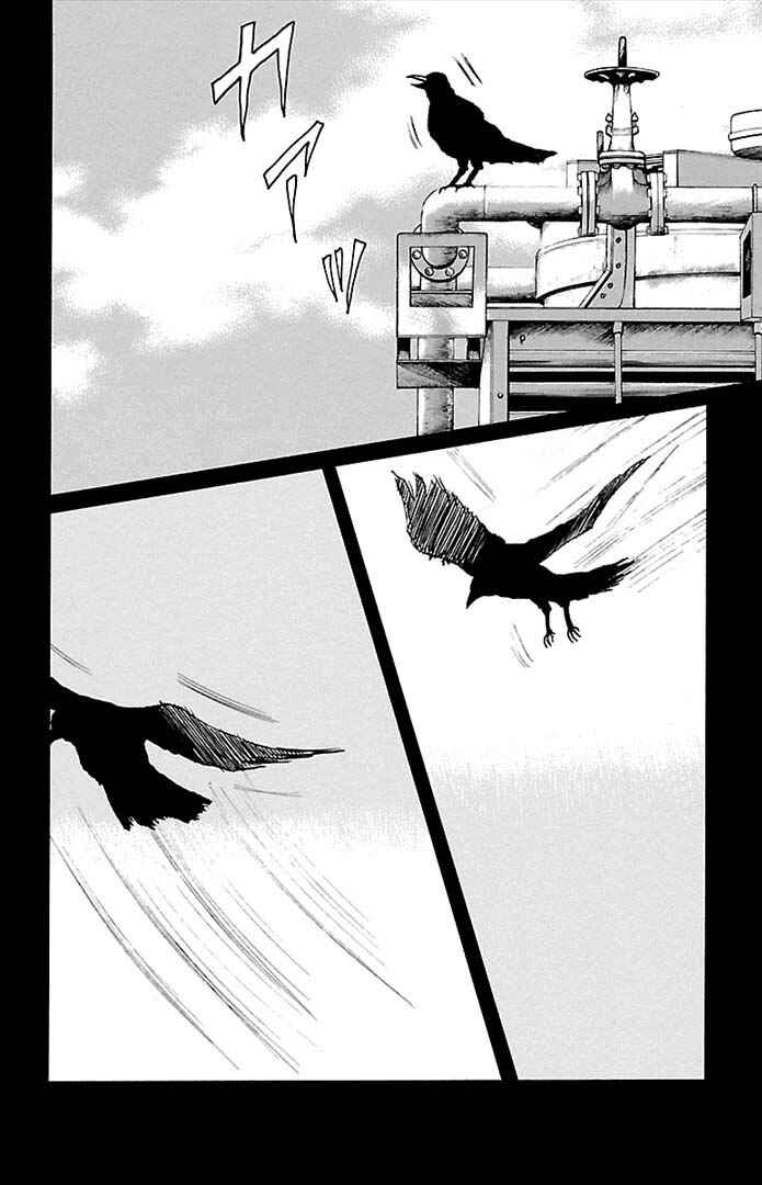 Chapter 131 - Page 35