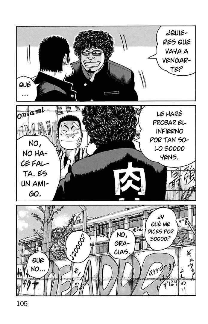 Chapter 131 - Page 7