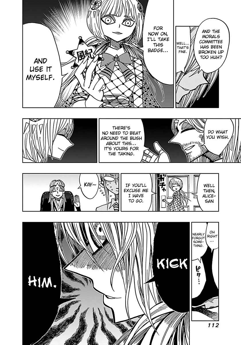 Chapter 43 - Page 12