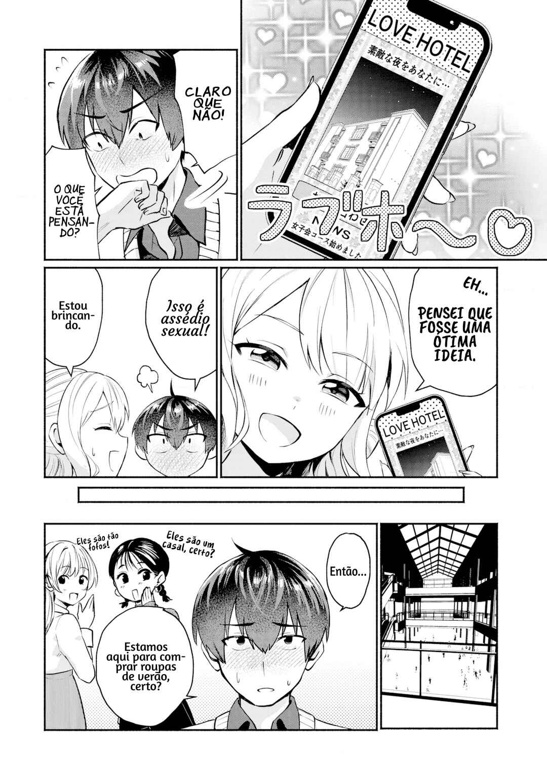 Chapter 2 - Page 7