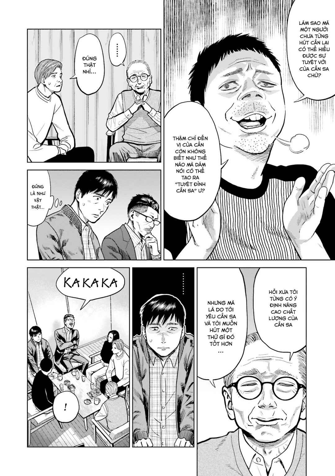 Chapter 8 - Page 12