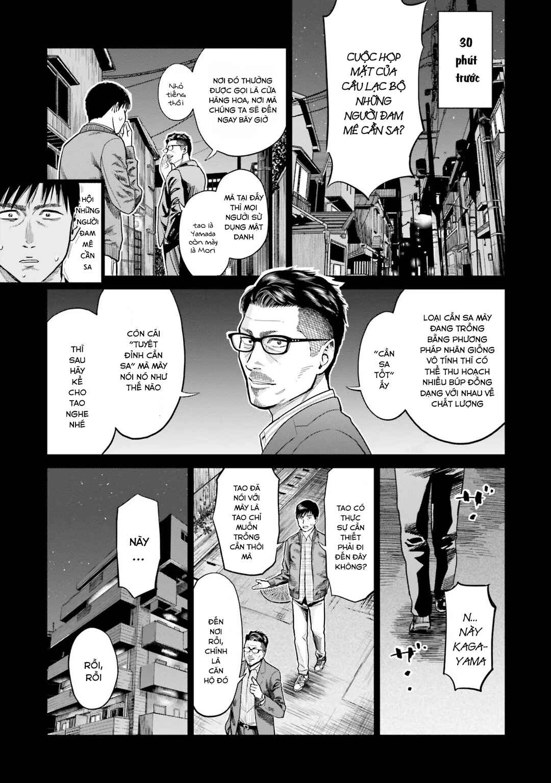 Chapter 8 - Page 5