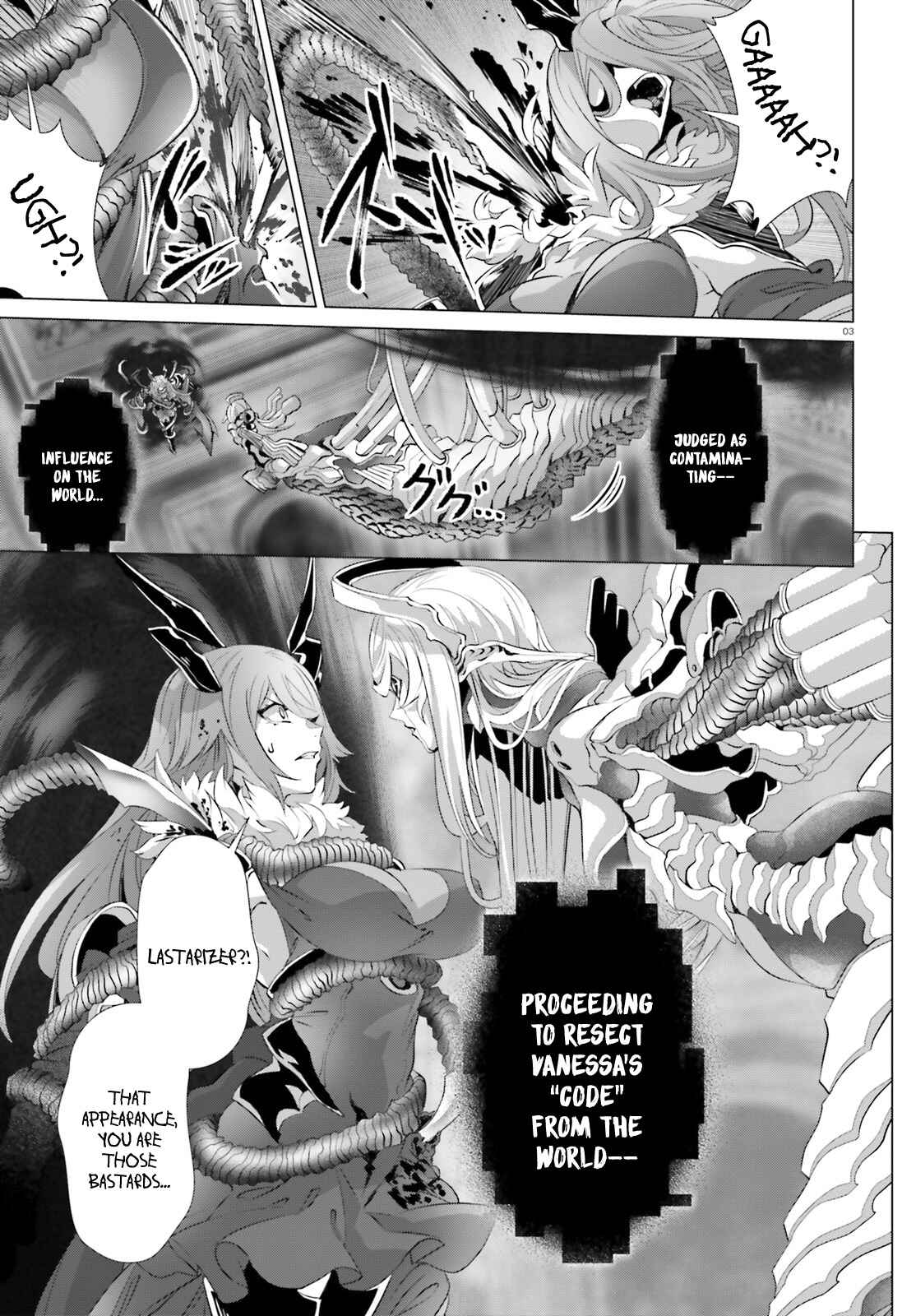 Chapter 14.2 - Page 4