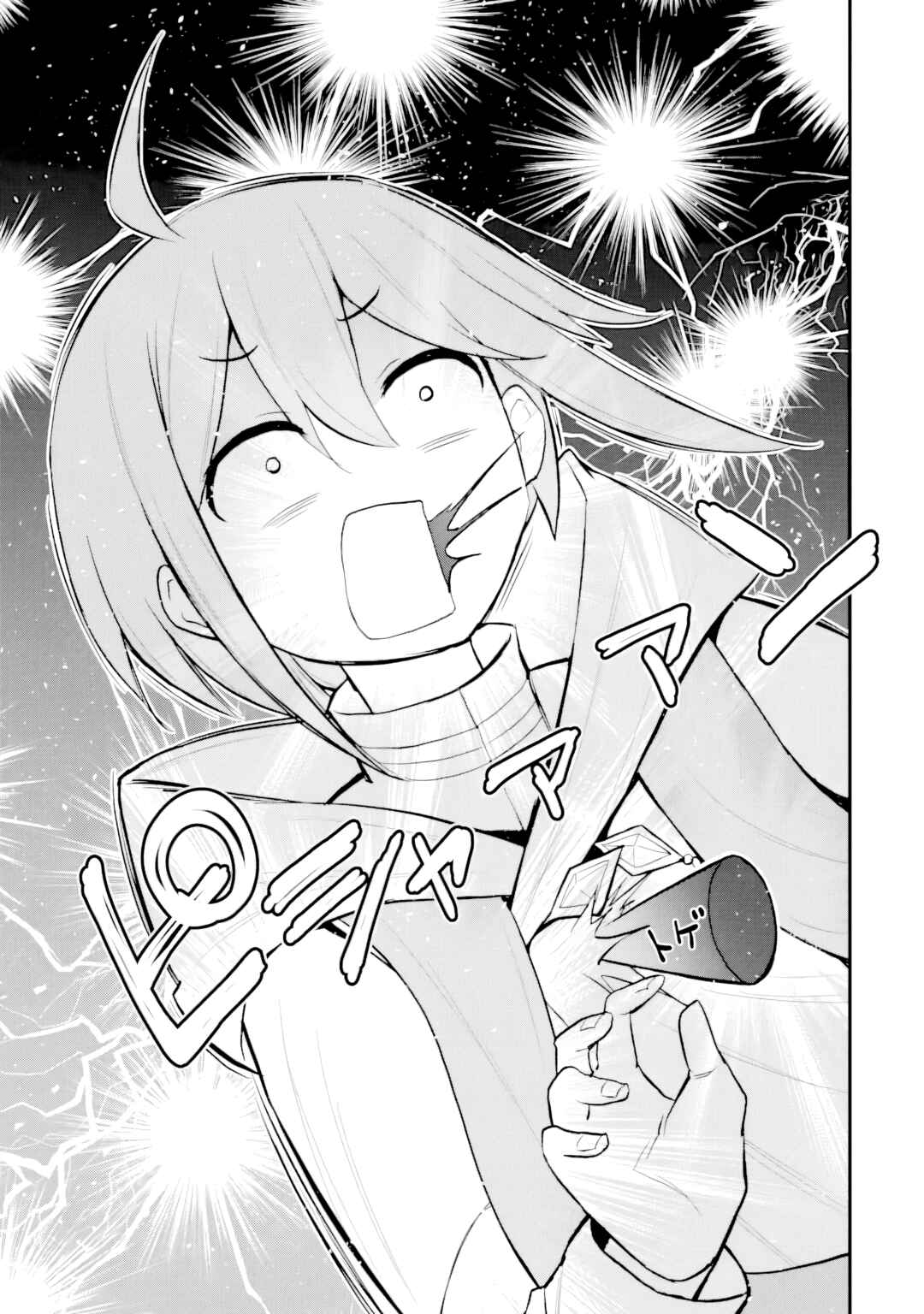 Chapter 5.4 - Page 4
