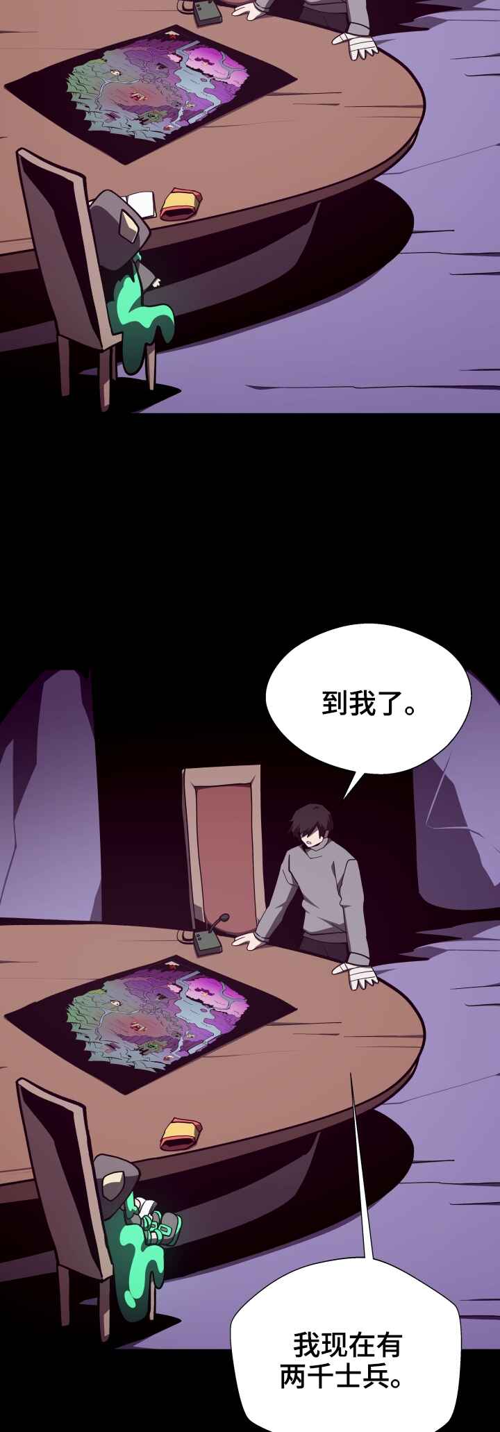 Chapter 126 - Page 41