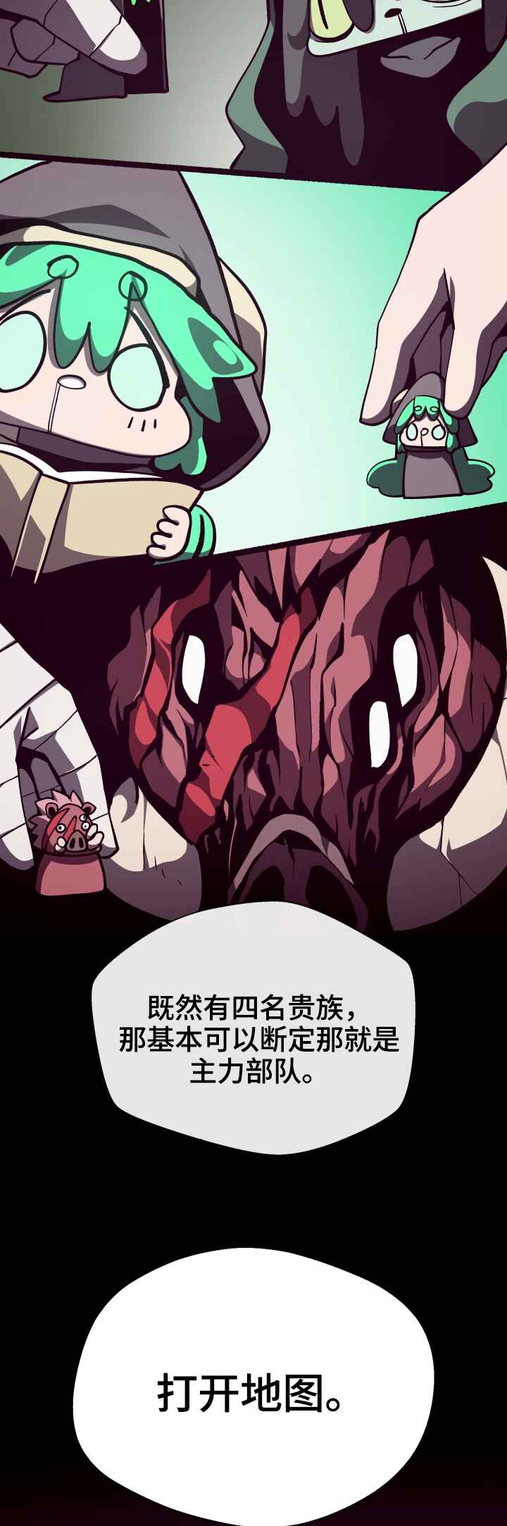 Chapter 126 - Page 44