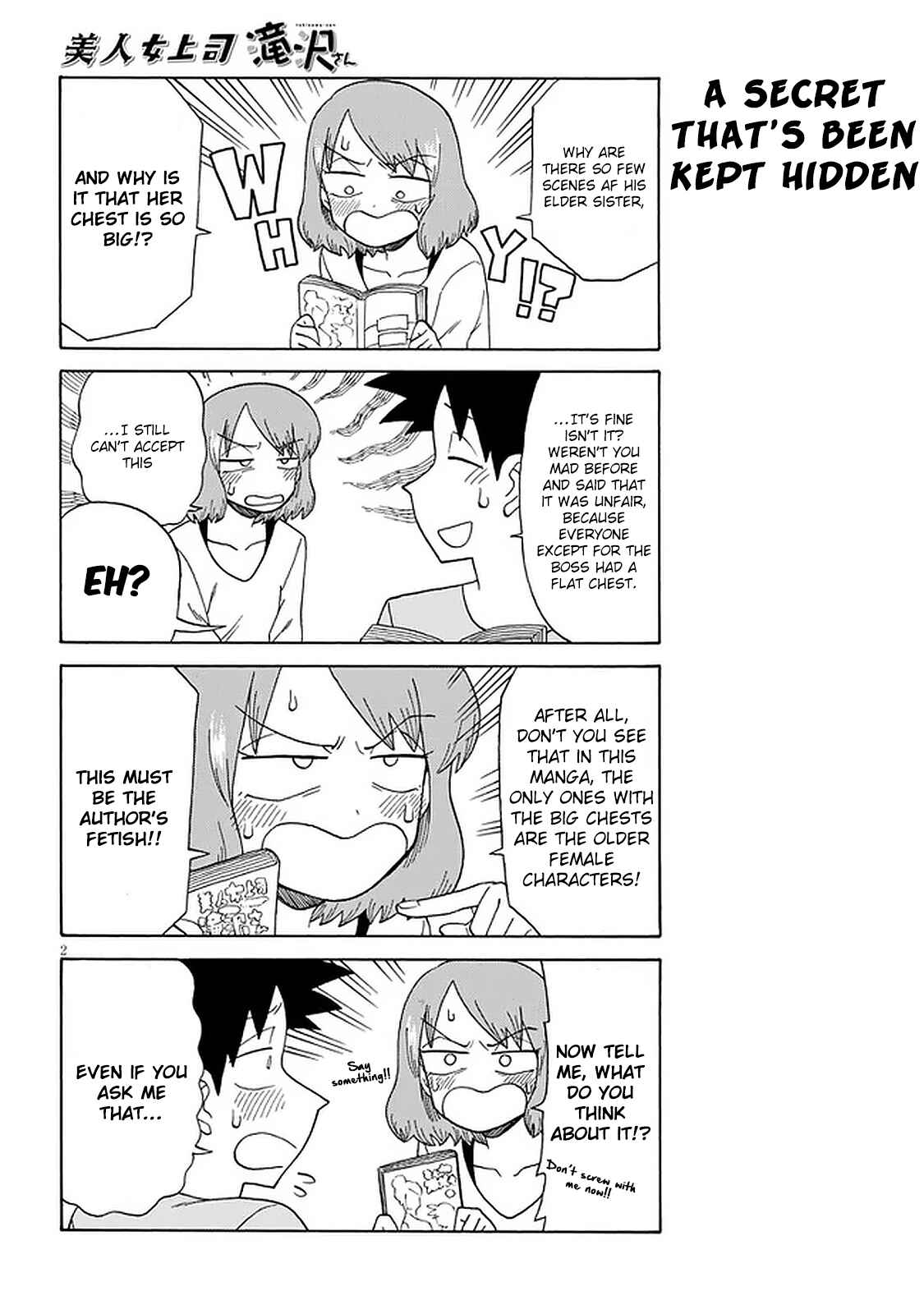 Chapter 99.5 - Page 2