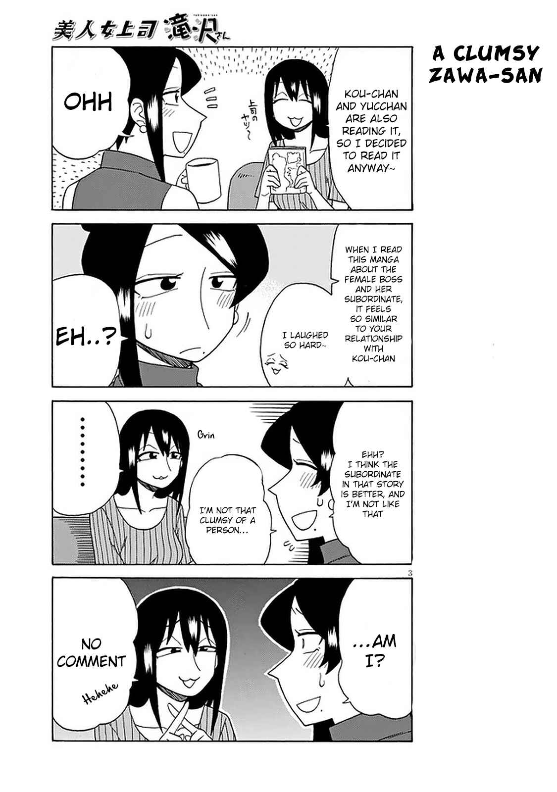Chapter 99.5 - Page 3