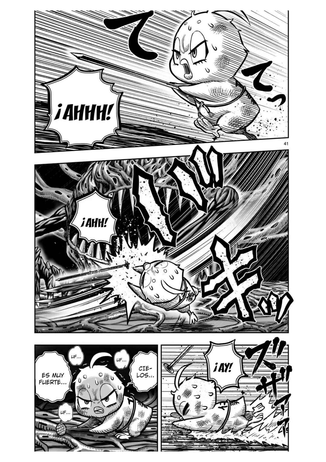 Chapter 24 - Page 43