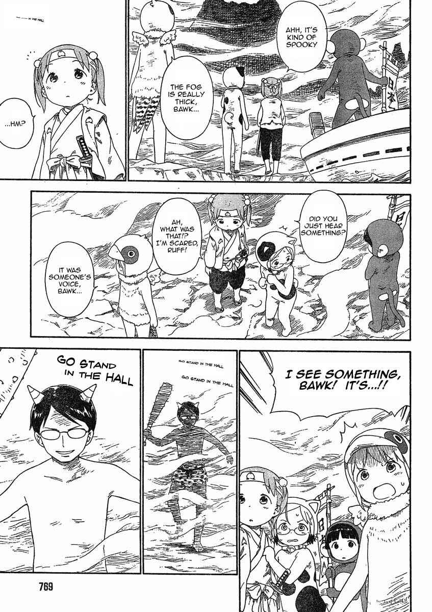 Chapter 64 - Page 9