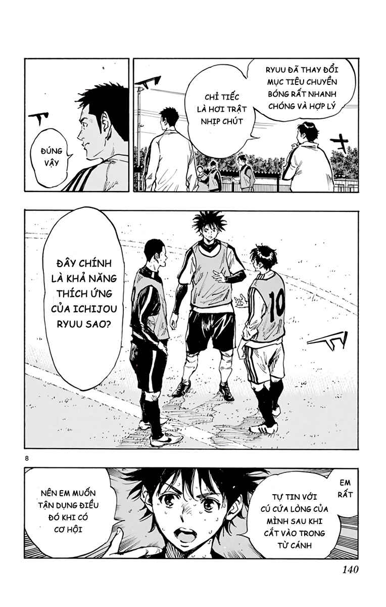Chapter 307 - Page 7
