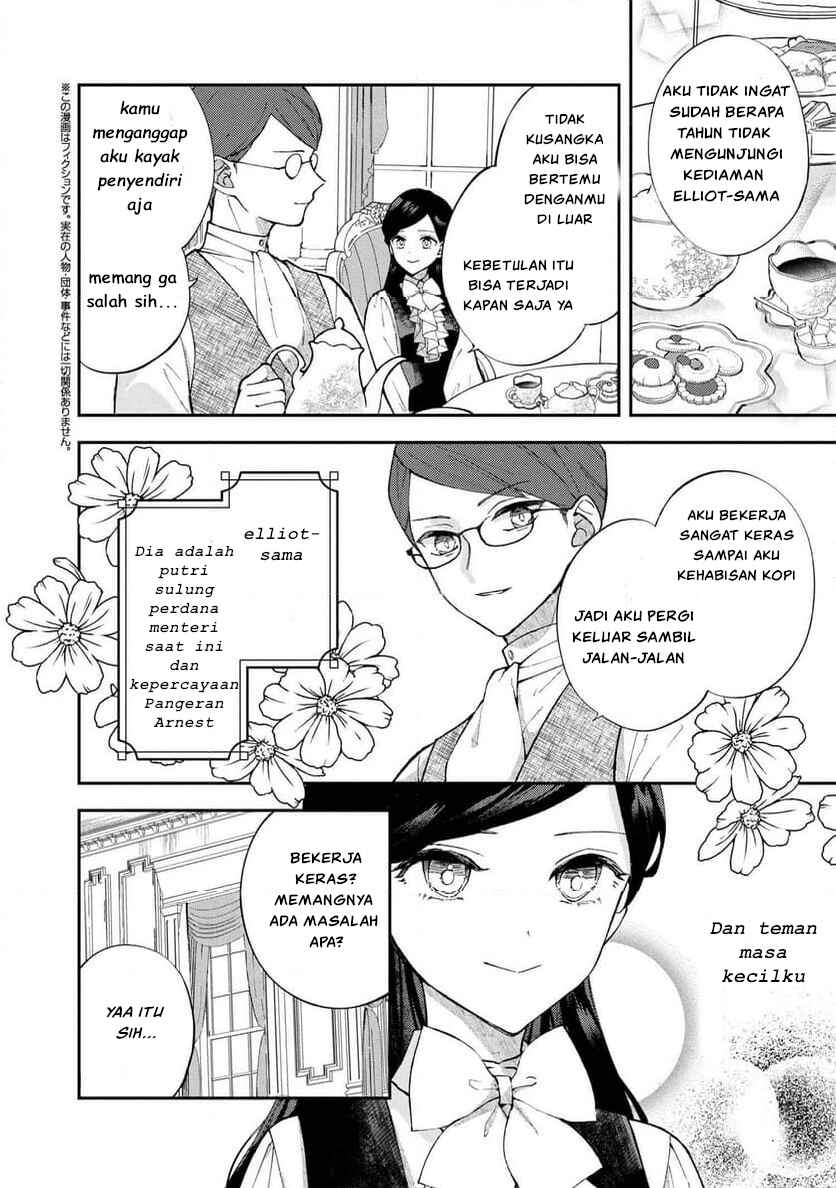 Chapter 2.2 - Page 1