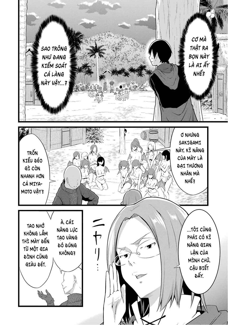 Chapter 16 - Page 16