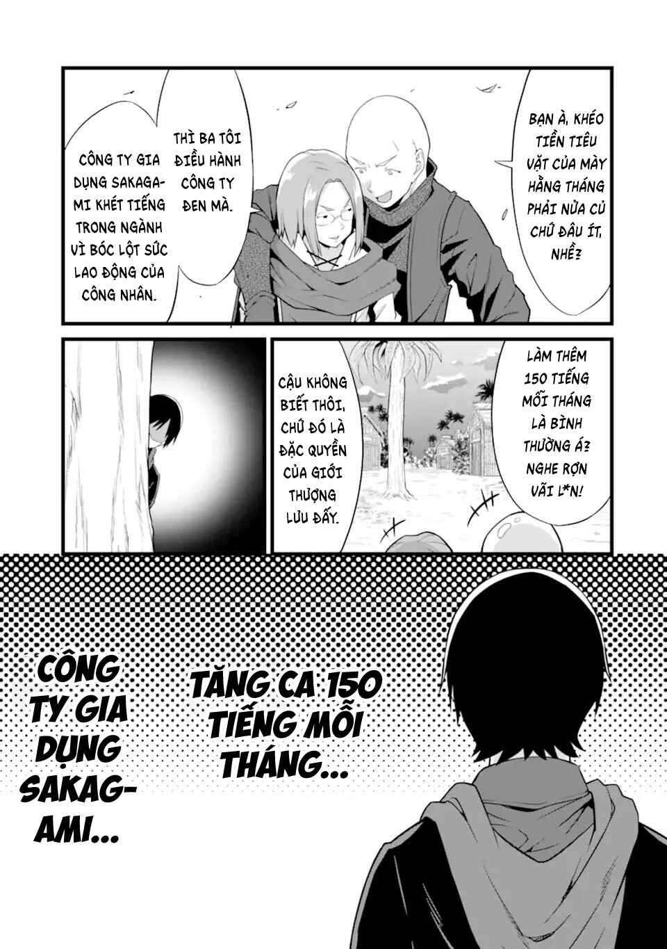 Chapter 16 - Page 21