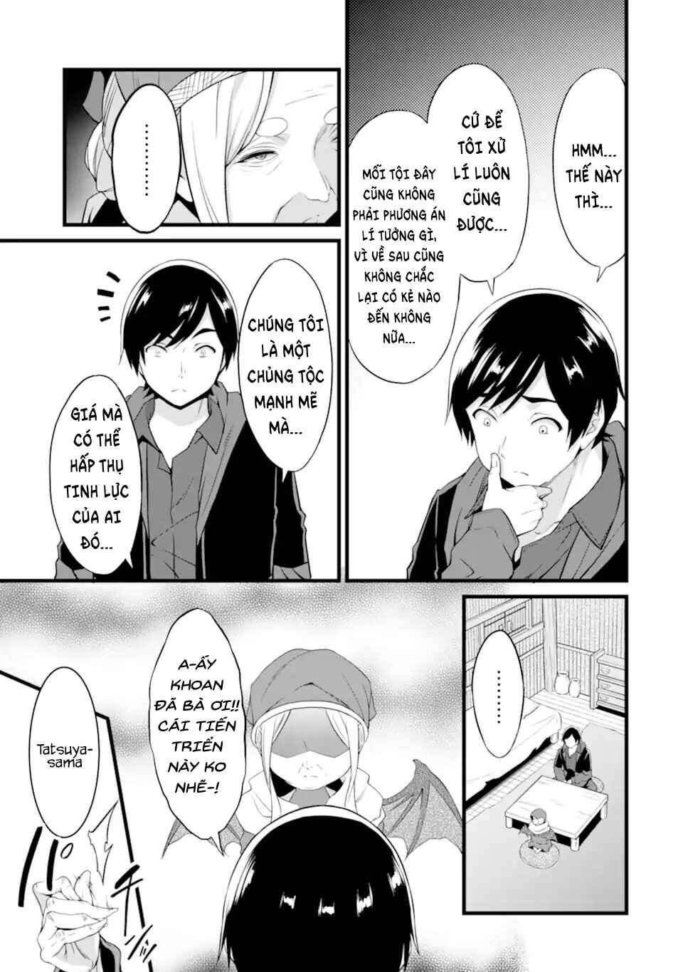 Chapter 16 - Page 31