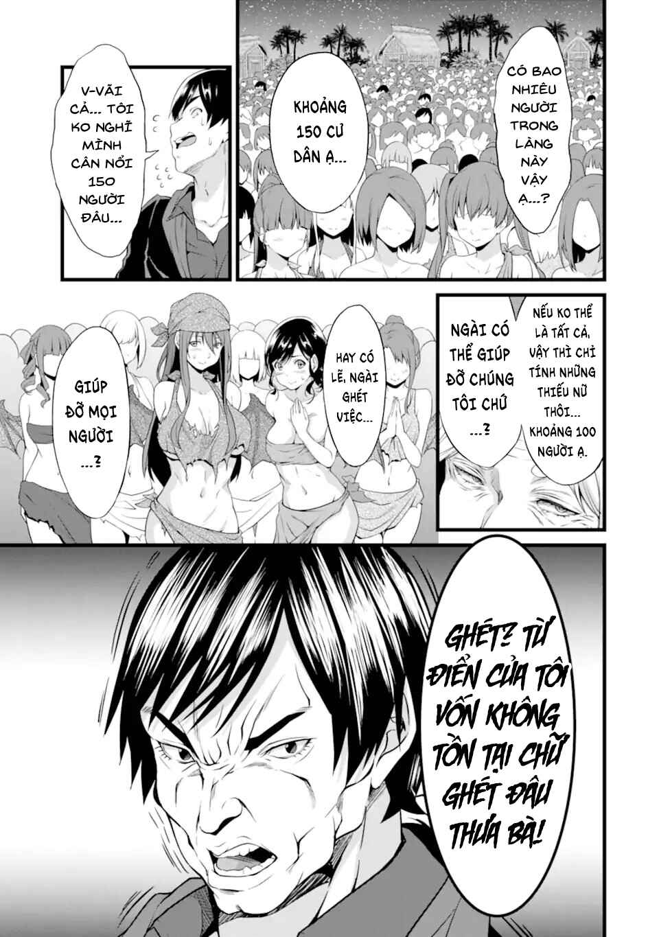 Chapter 16 - Page 33