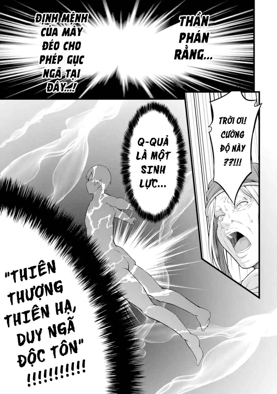 Chapter 16 - Page 41