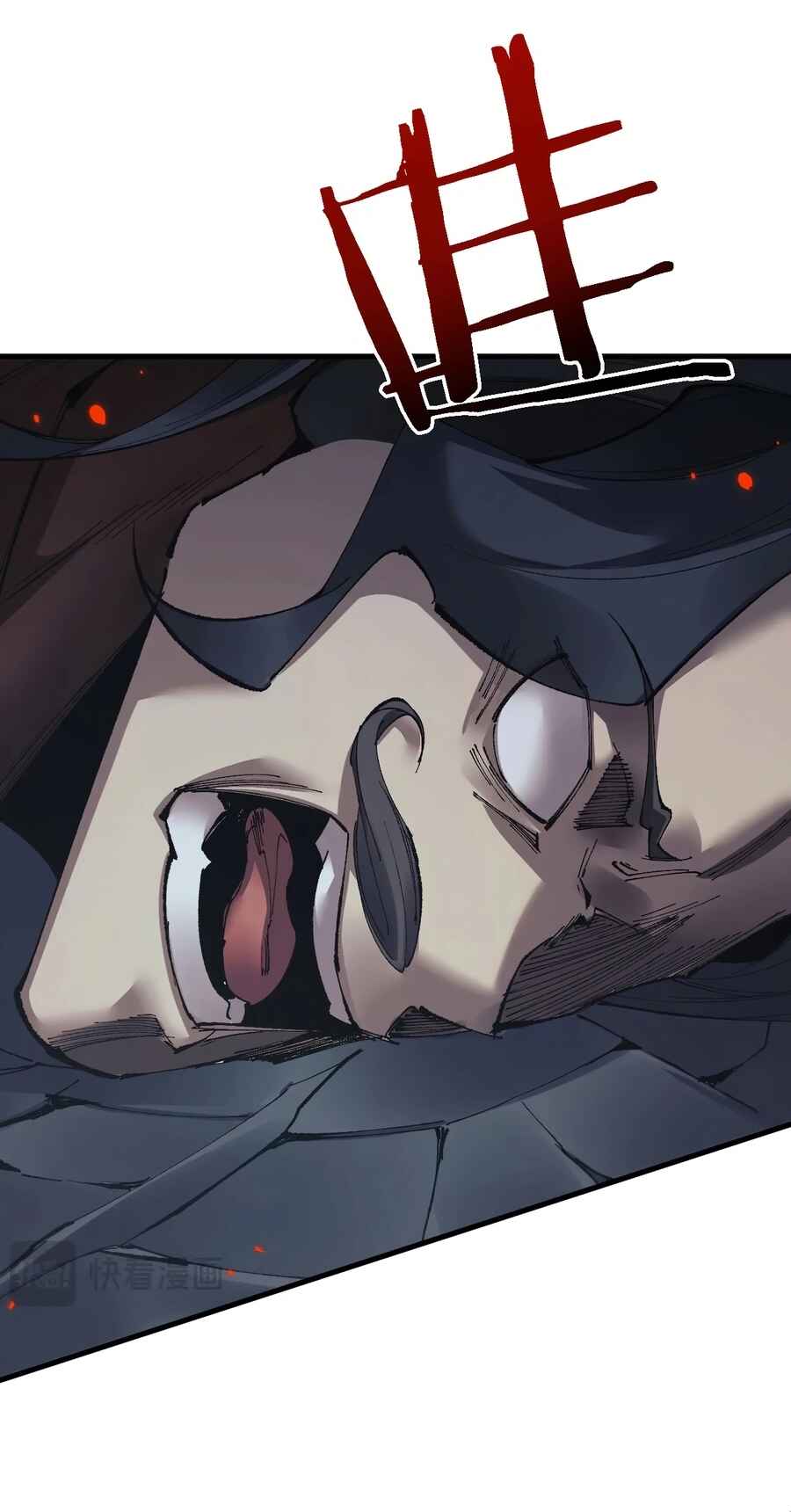 Chapter 40 - Page 26