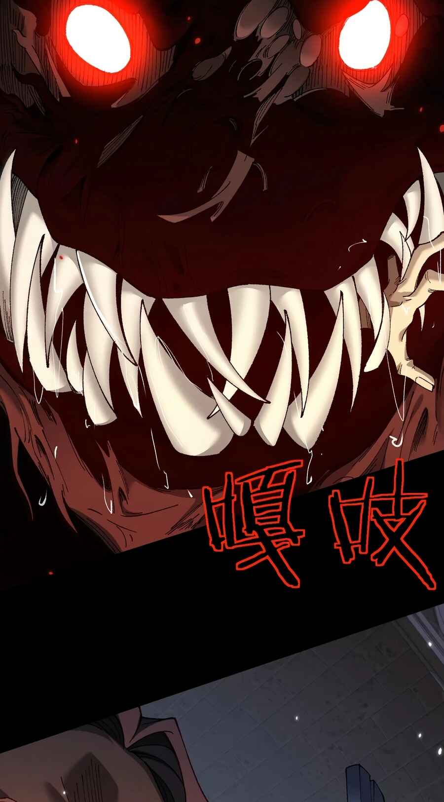 Chapter 40 - Page 45