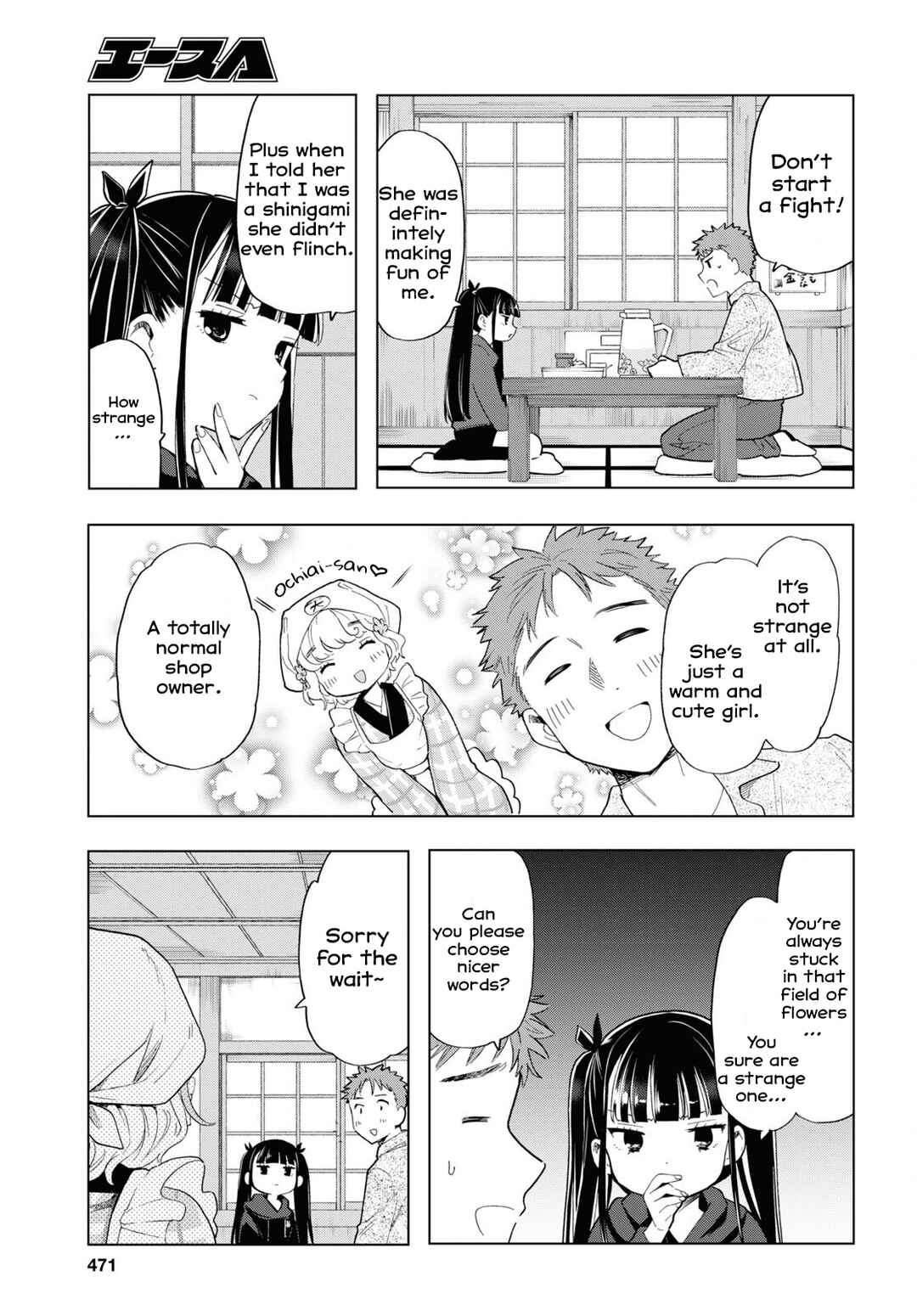 Chapter 6 - Page 7