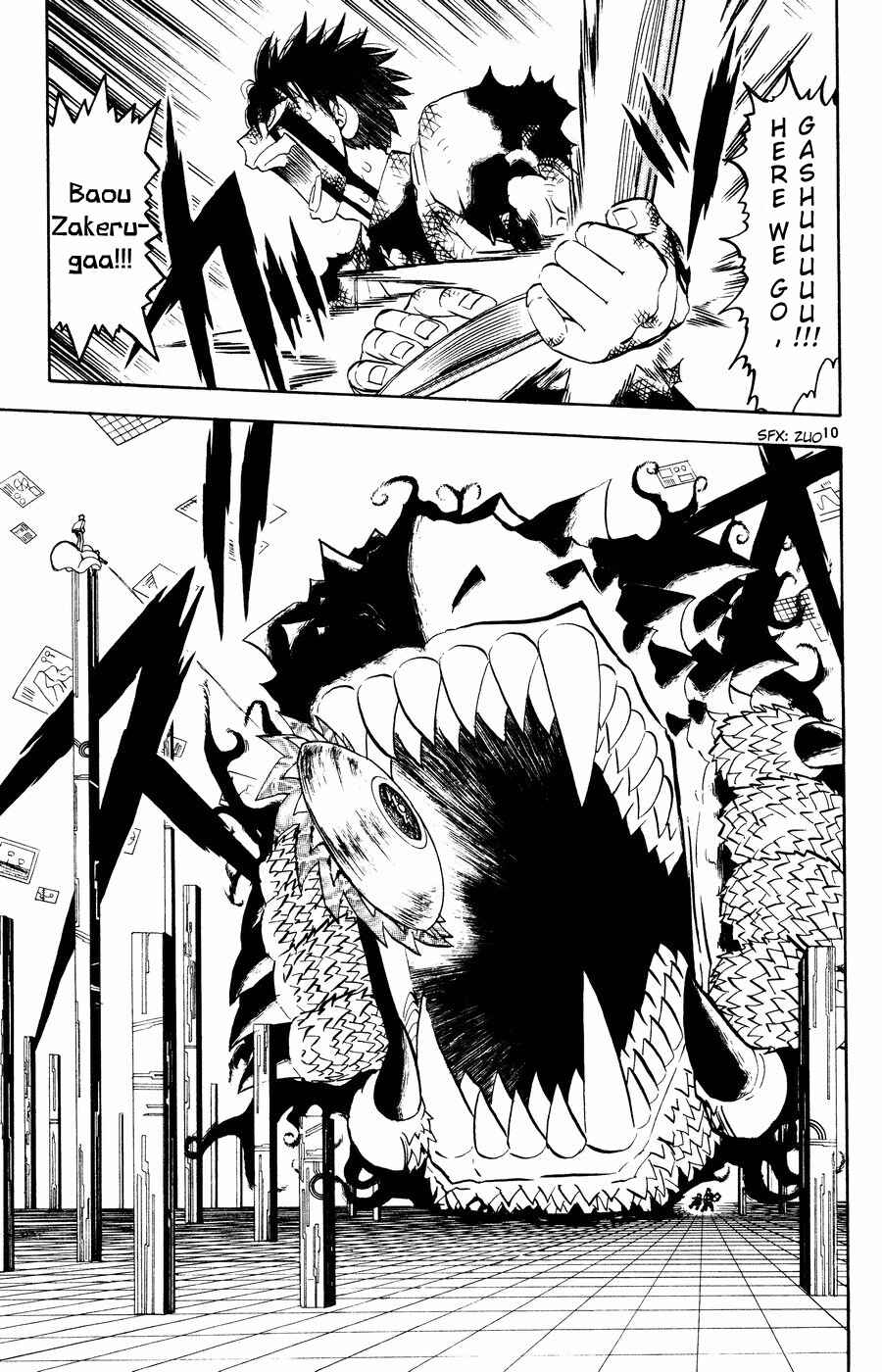 Chapter 261 - Page 11