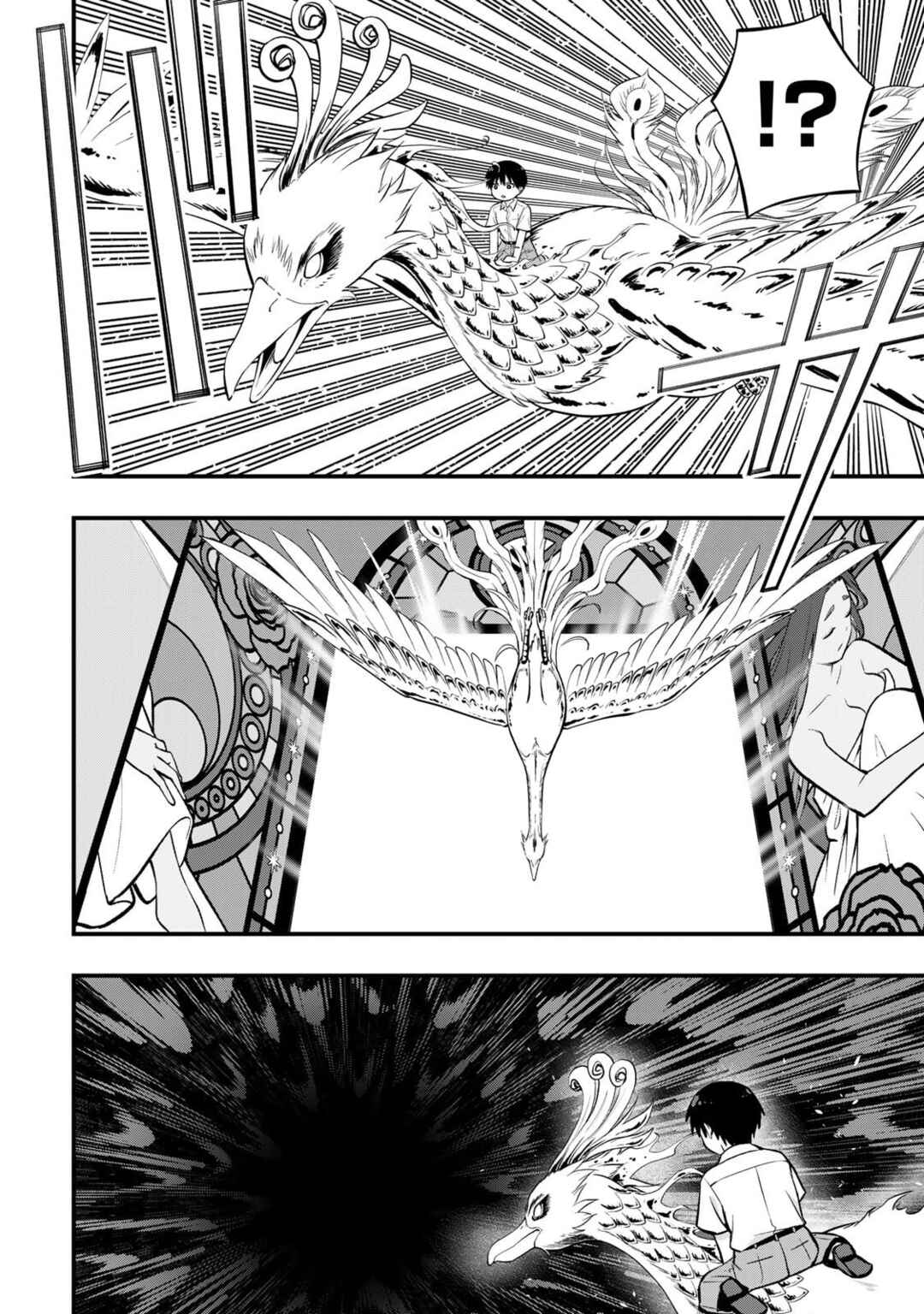 Chapter 121 - Page 18