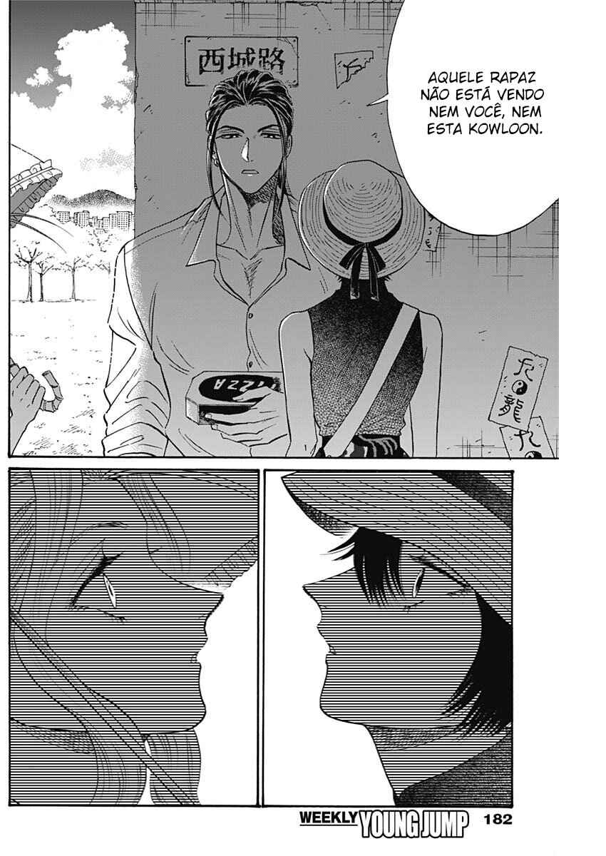 Chapter 59 - Page 12