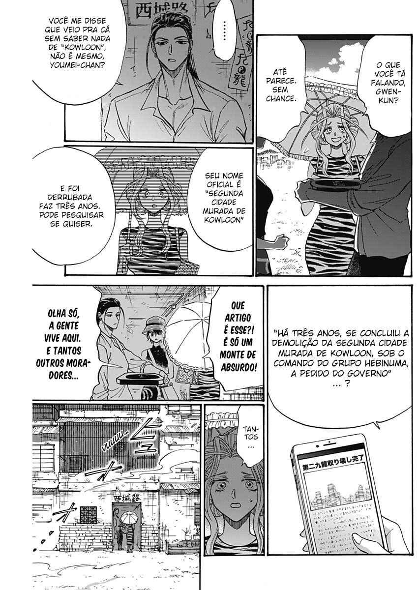 Chapter 59 - Page 13