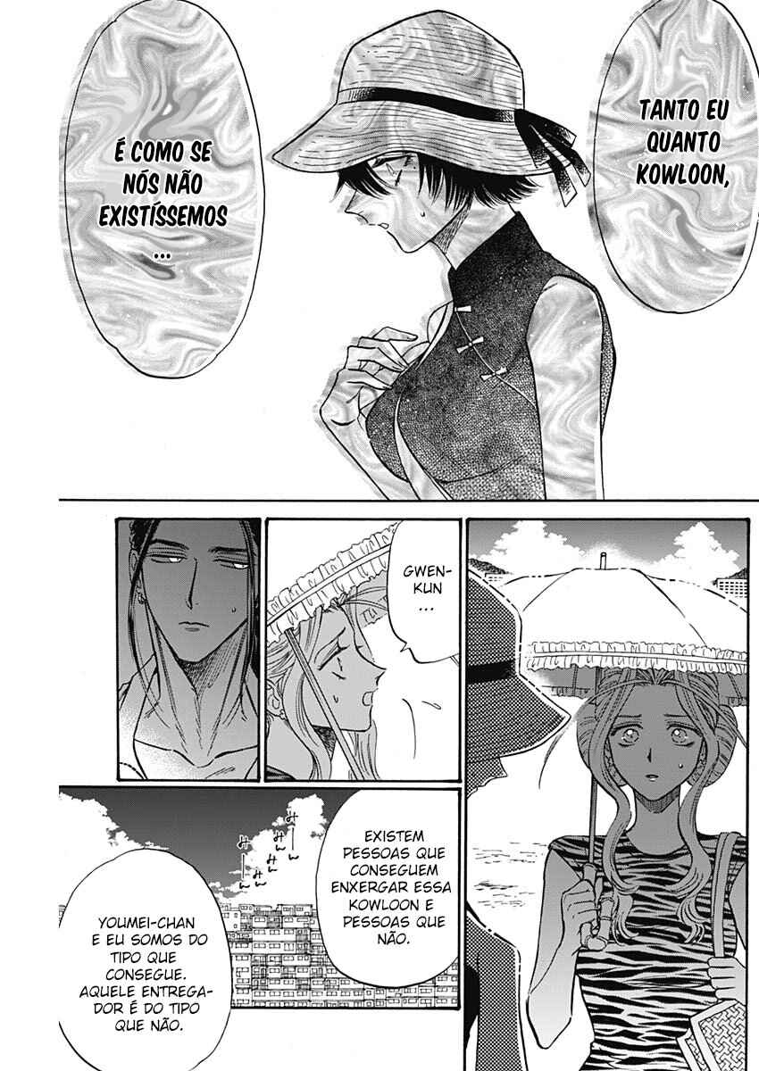 Chapter 59 - Page 15