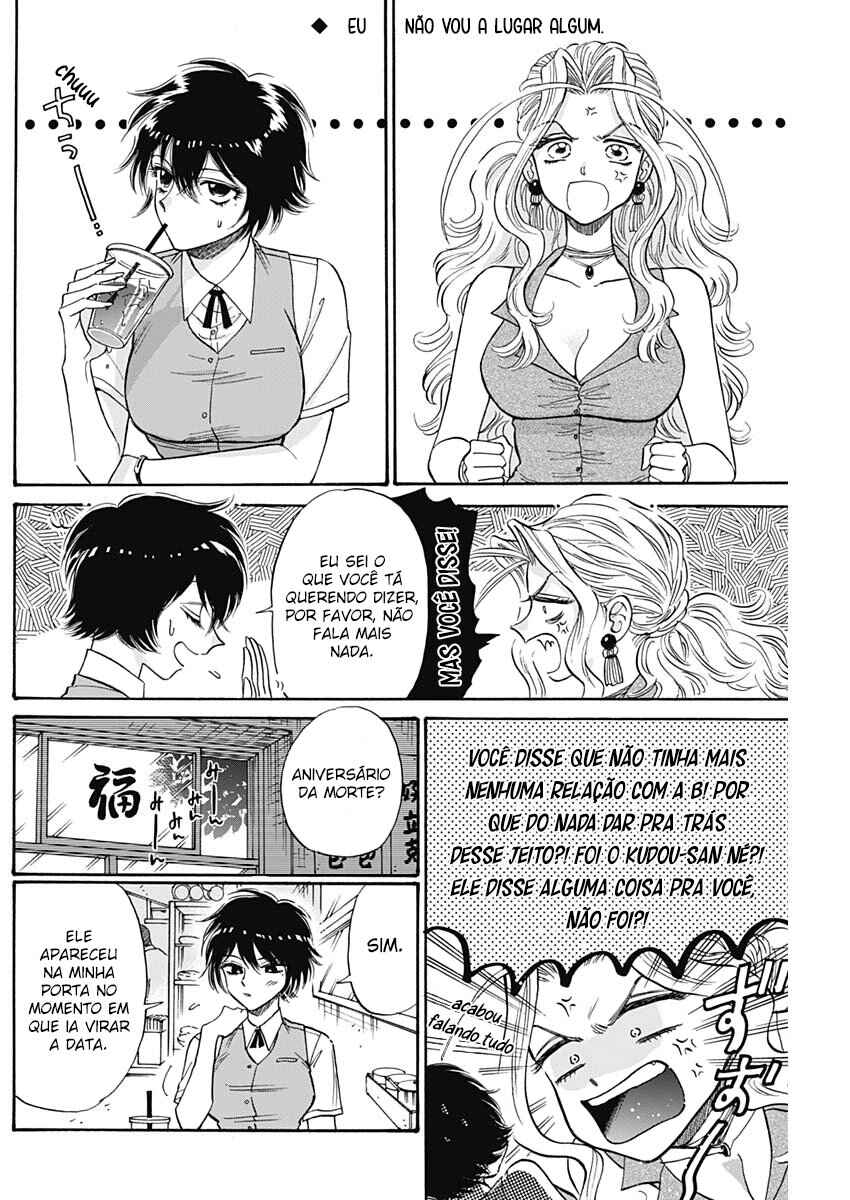 Chapter 59 - Page 2