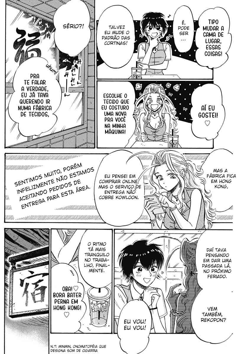 Chapter 59 - Page 4