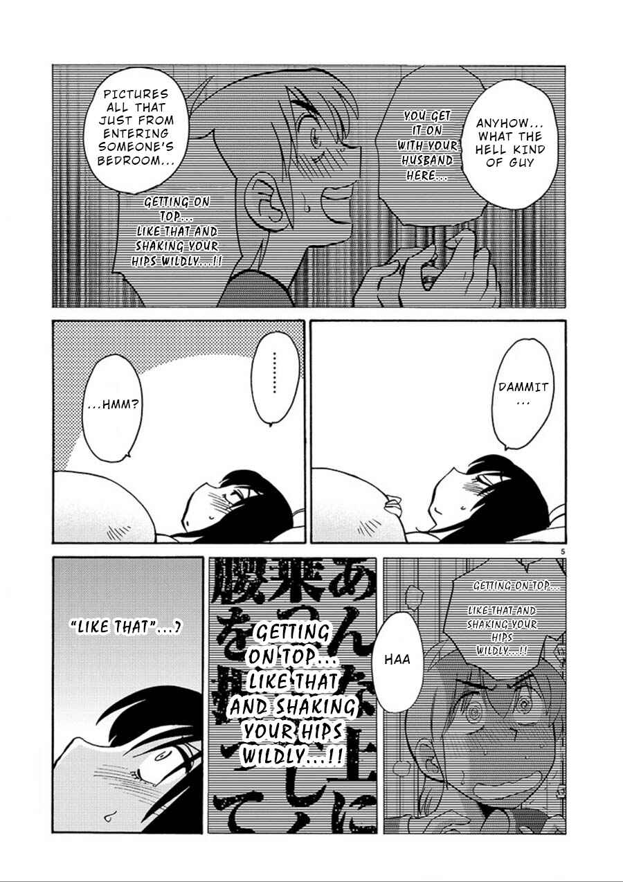 Chapter 56 - Page 5