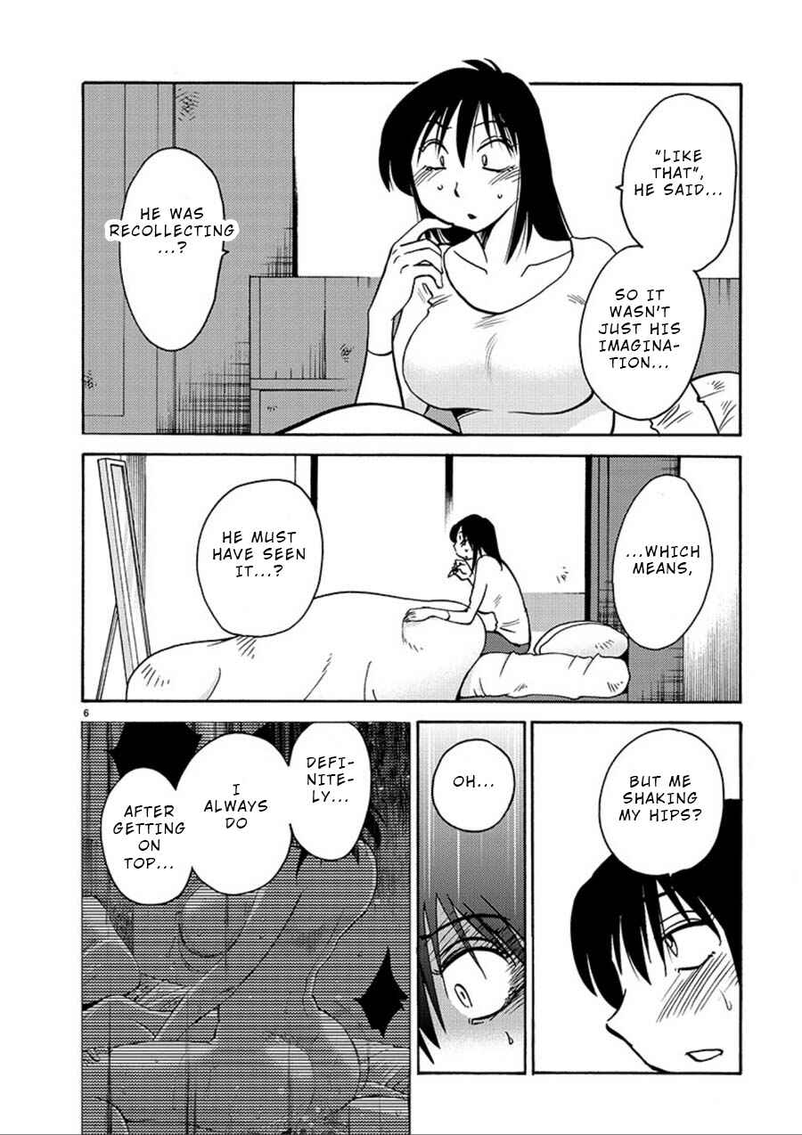 Chapter 56 - Page 6