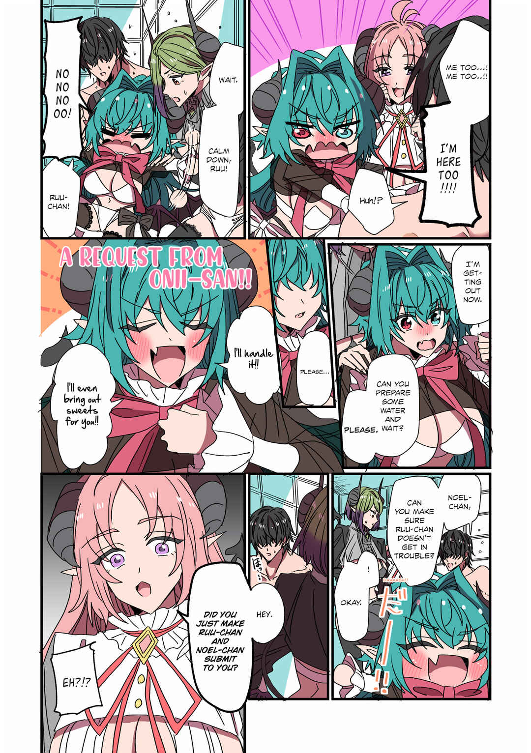 Chapter 77 - Page 1