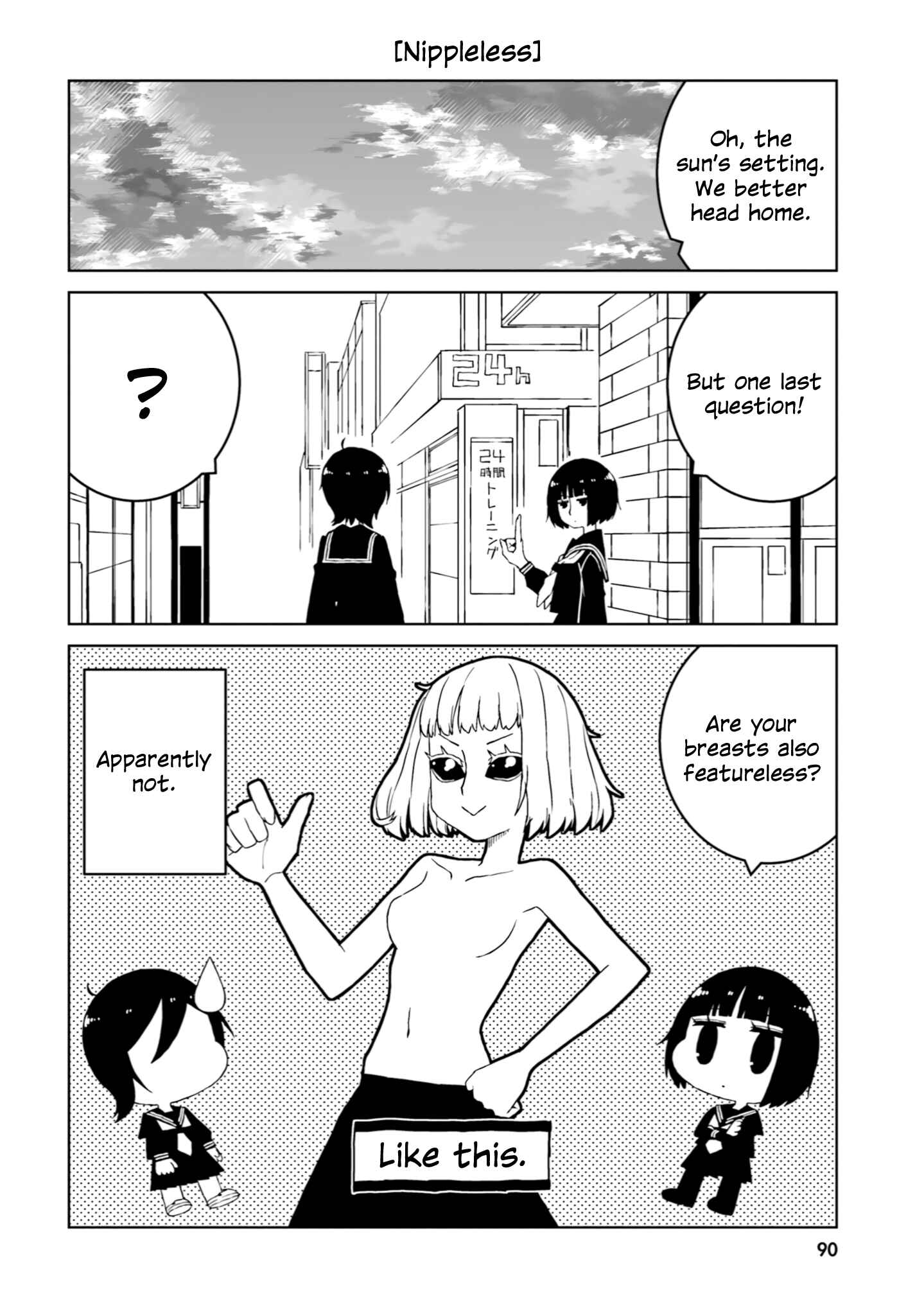 Chapter 24 - Page 8