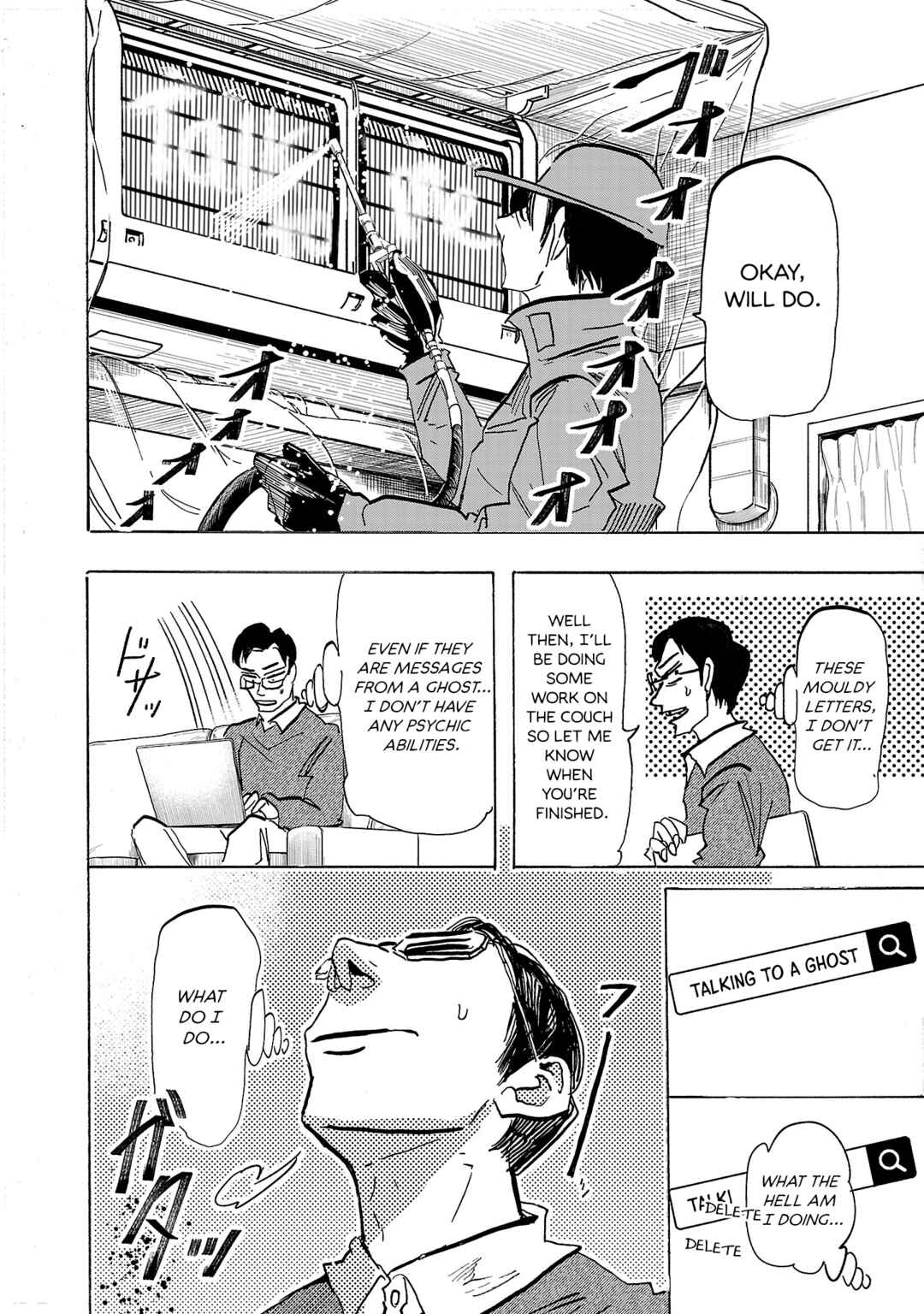 Chapter 10 - Page 2